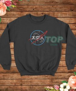 Cute Japanese NASA Sweatshirt