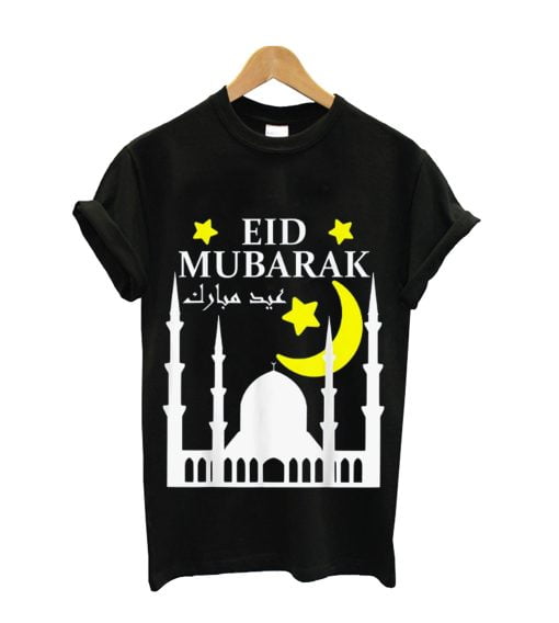 Eid Mubarak Arabic 2023 For Eid Al-Fitr Or Eid Al-Adha - Eid T-Shirt